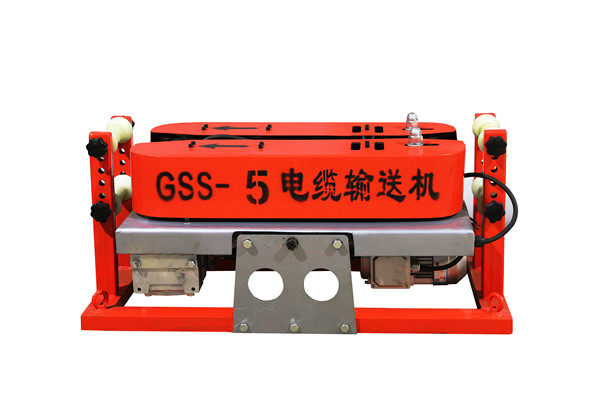BSQ-5电缆输送机.png