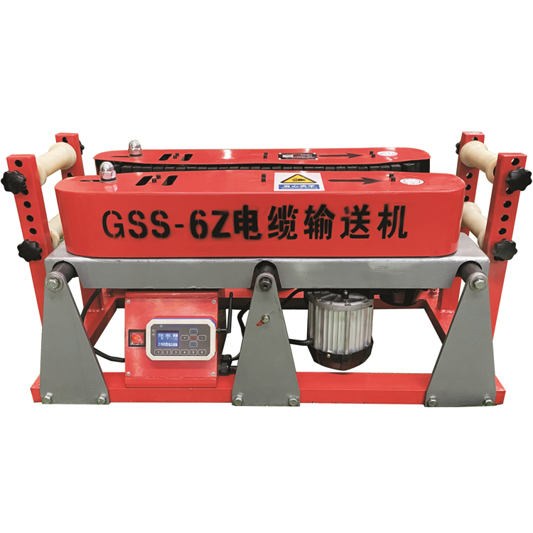 BSD-6Z电缆输送机.jpg
