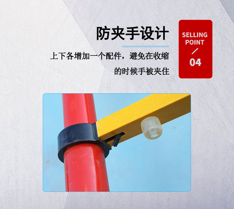 伸缩梯4.jpg