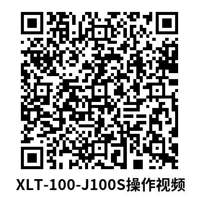 J100S.png