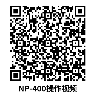 NP-400.png