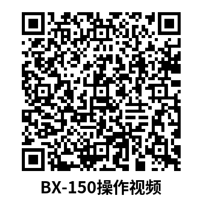 BX-150.png
