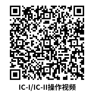 IC-1.png