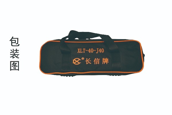 J40包装图.jpg