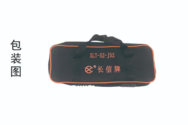 J52包装图.jpg