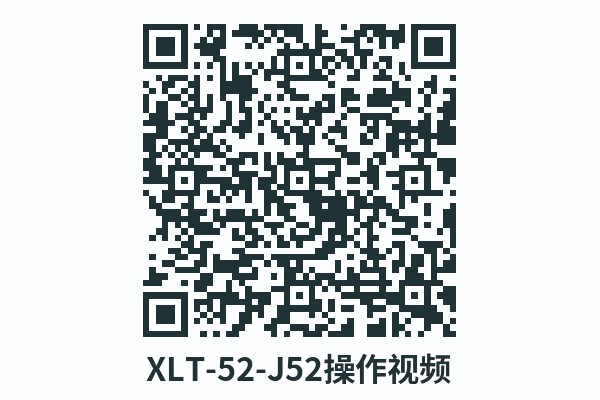 J52操作视频图.jpg