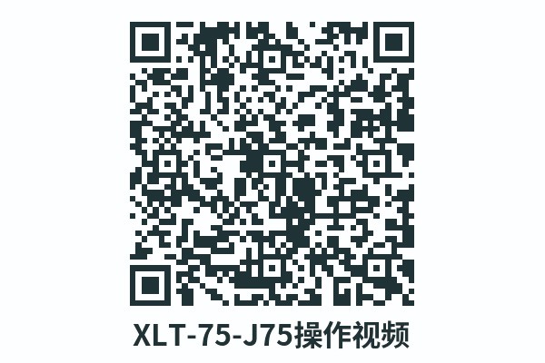 J75操作视频图.jpg