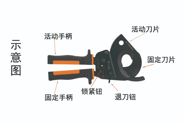 J40A示意图.jpg