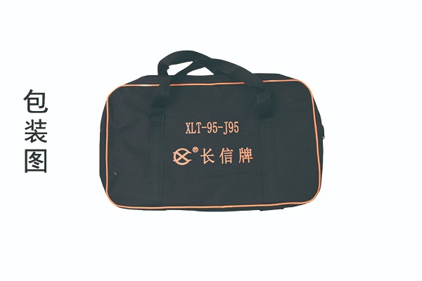 J95包装图.jpg