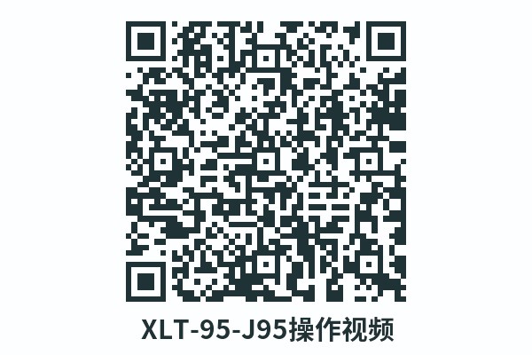 J95操作视频图.jpg