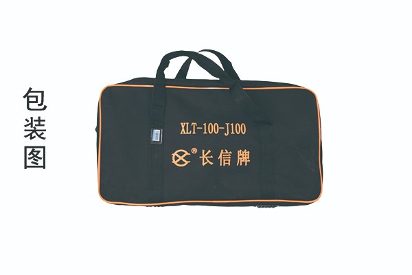 J100包装图.jpg