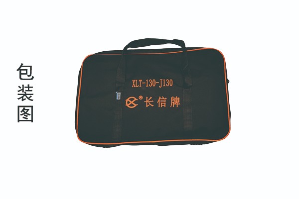 J130包装图.jpg