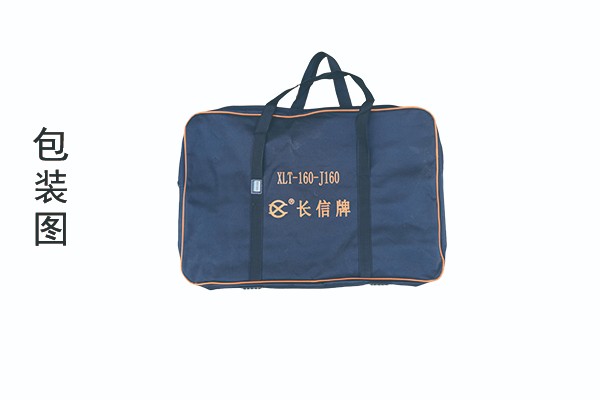 J160包装图.jpg