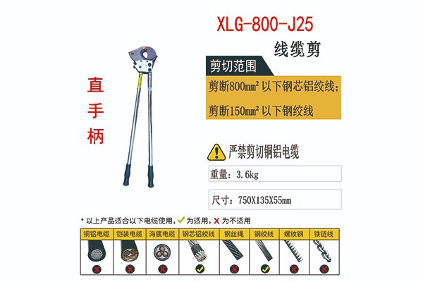 J25介绍图.jpg