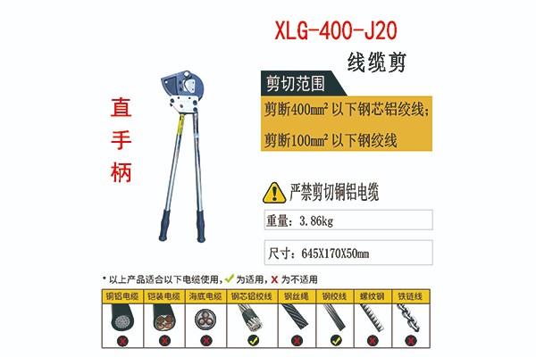 J20介绍图.jpg