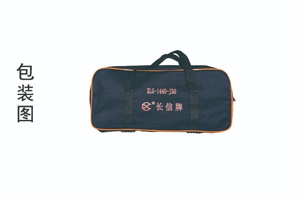 J50包装图.jpg