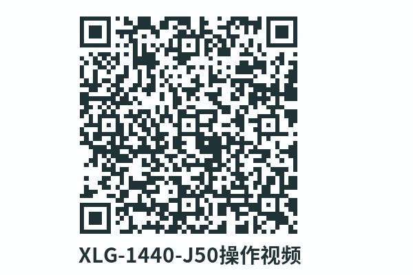 J50操作视频图.jpg