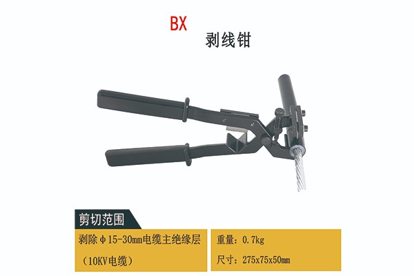 BX介绍图.jpg