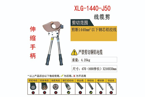 J50介绍图.jpg