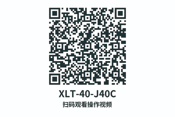 J40C操作视频图.jpg