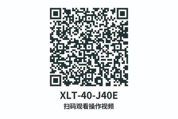 J40E操作视频图.jpg