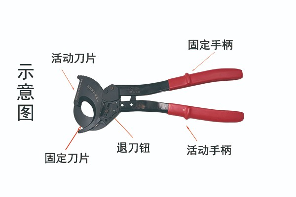 520示意图.jpg