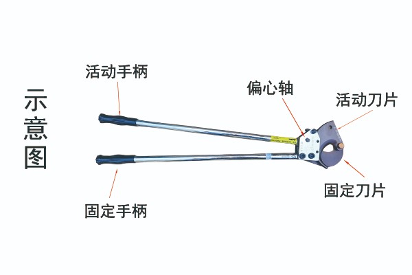 J25示意图.jpg