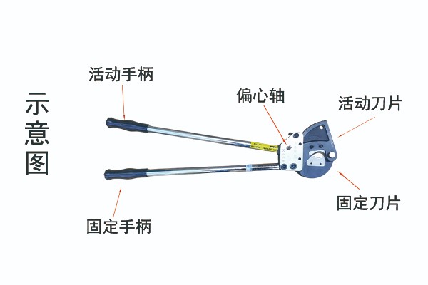 J630示意图.jpg