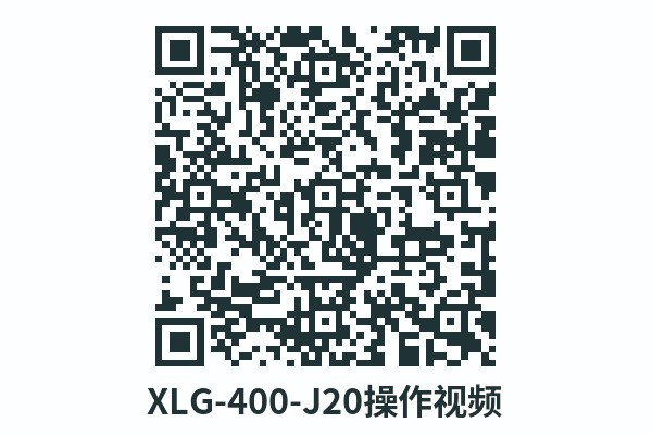 J20操作视频图.jpg