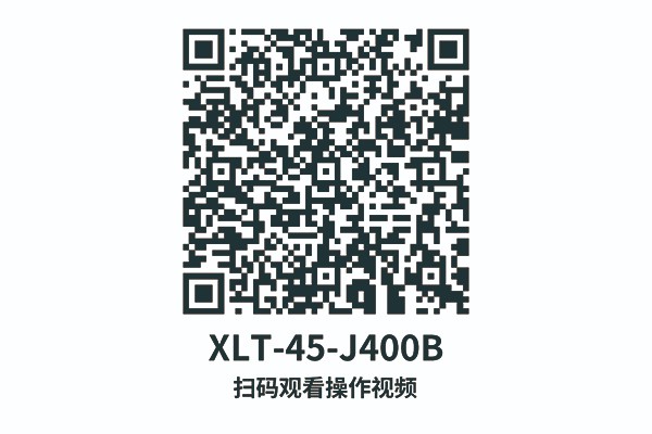 400B操作视频图.jpg