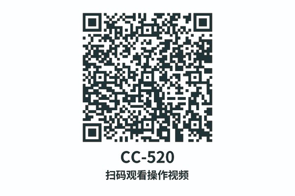 520操作视频图.jpg
