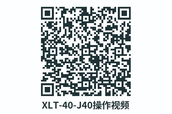 J40操作视频图.jpg