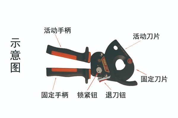 J40D示意图.jpg
