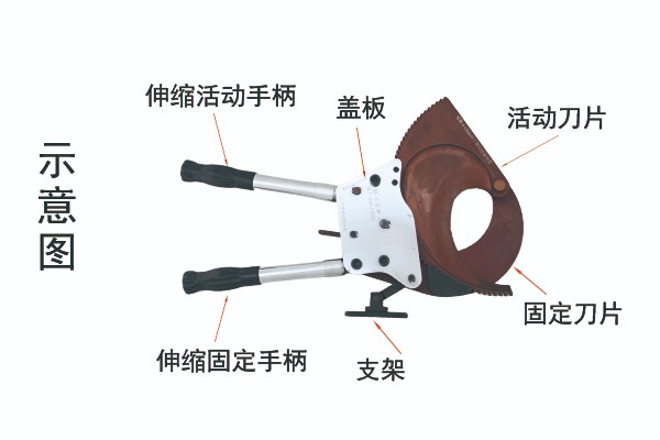 J130S示意图.jpg