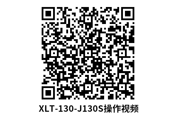 J130S操作视频图.jpg