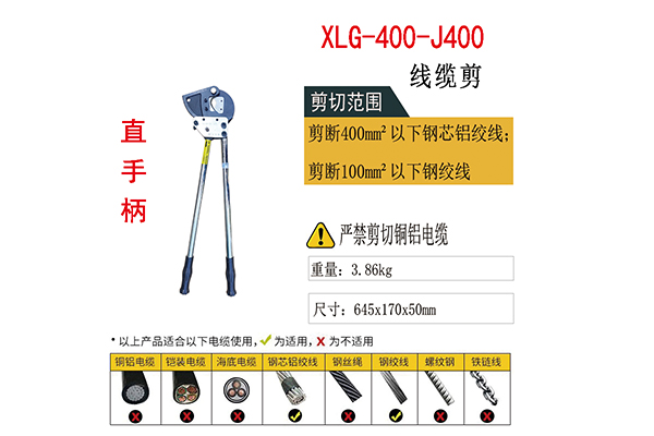 J400介绍图.jpg