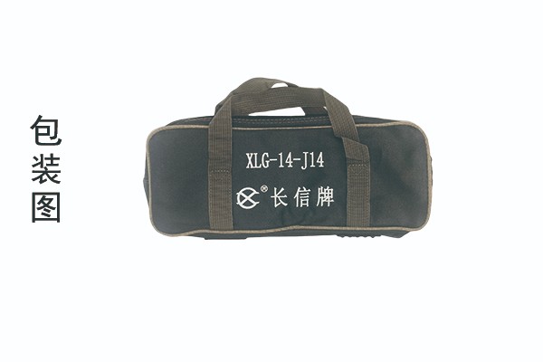 J14包装图.jpg