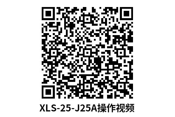 J25A操作视频图.jpg