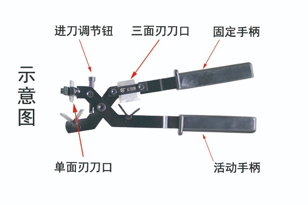 BX示意图.jpg