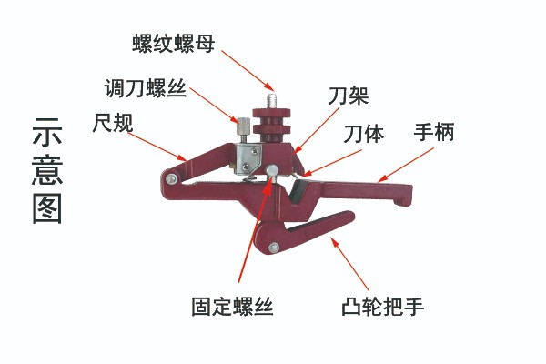 JDB-400示意图.jpg