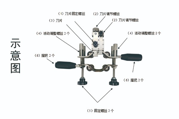 JP-100示意图.jpg