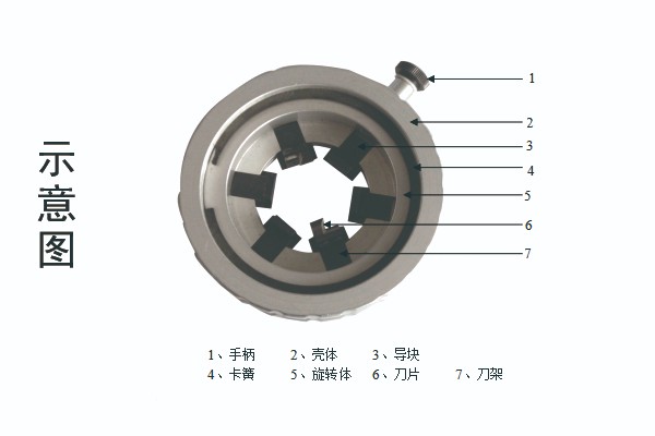 IC-I示意图.jpg