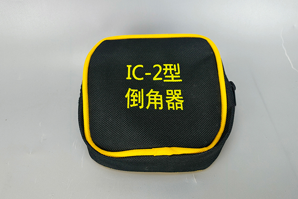 IC-II包装图.jpg
