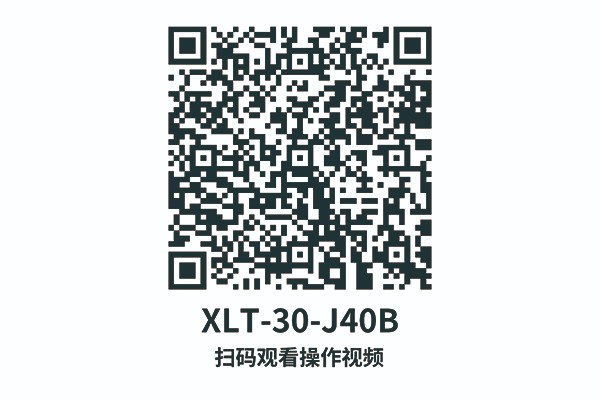 J40B操作视频图.jpg
