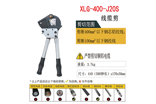 J20S介绍图.jpg