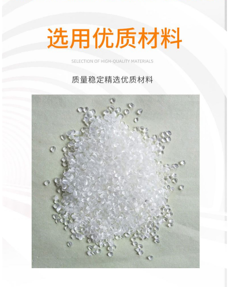 绝缘毯-7.jpg