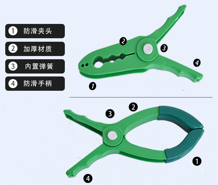 绝缘毯夹-4.jpg