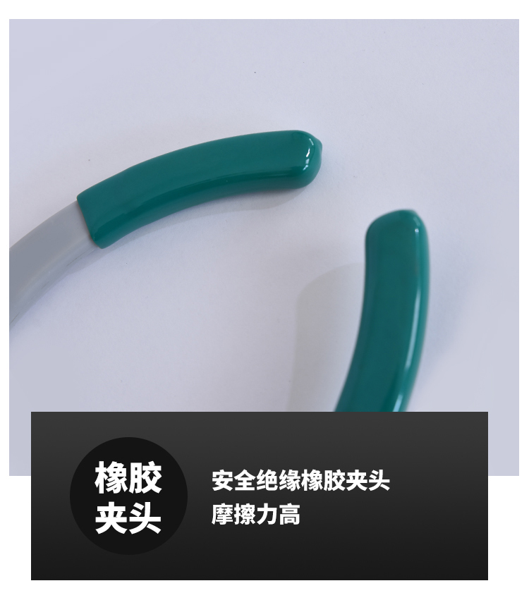 电杆夹-8.jpg