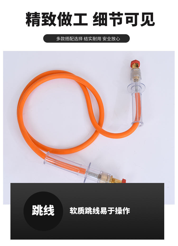 绝缘引流线-6.jpg