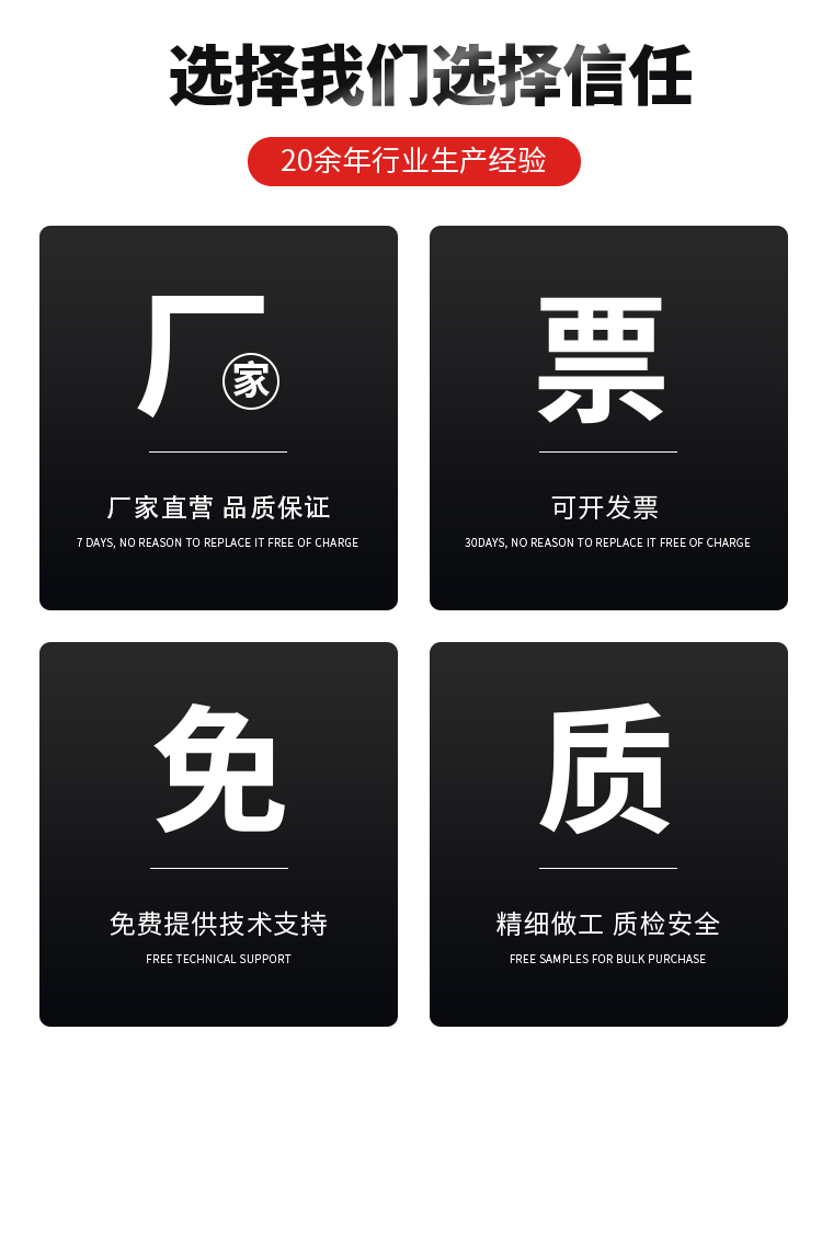 绝缘引流线-10.jpg